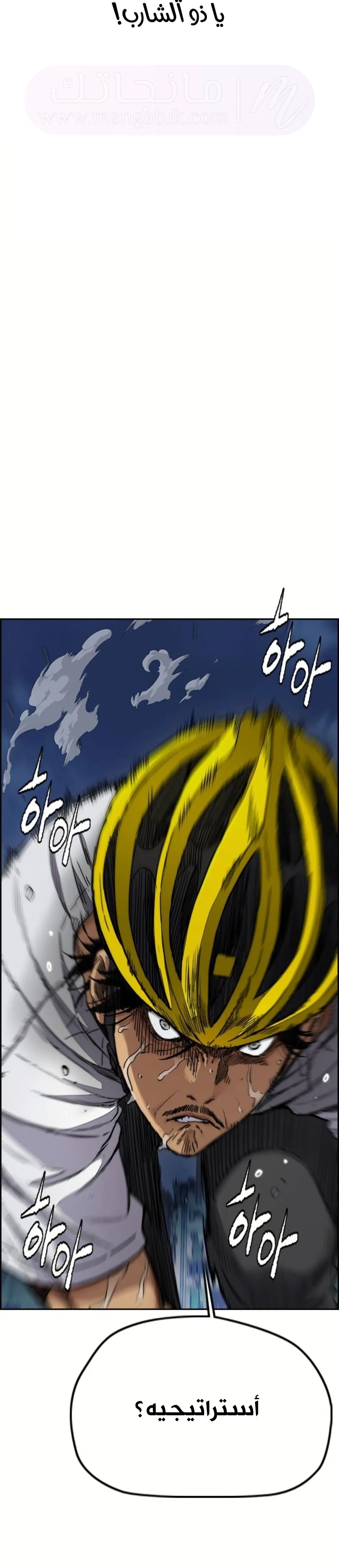 الصفحة 66
