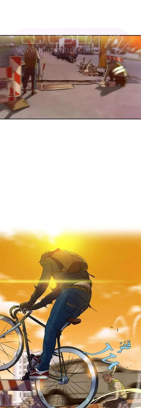 الصفحة 7