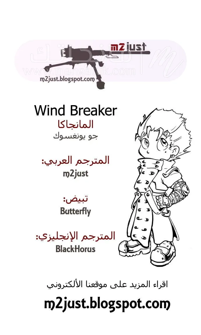 الصفحة 26