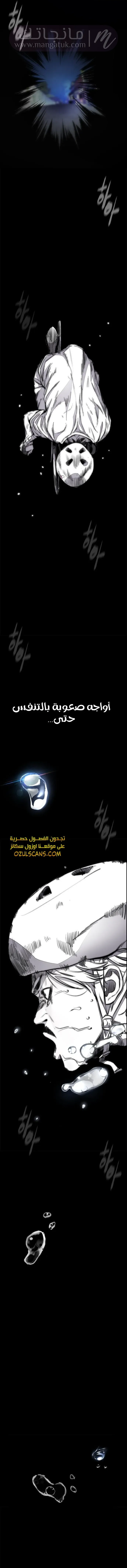 الصفحة 20
