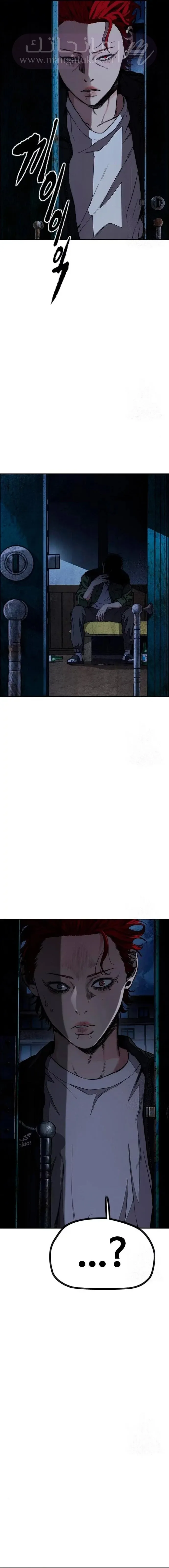 الصفحة 35