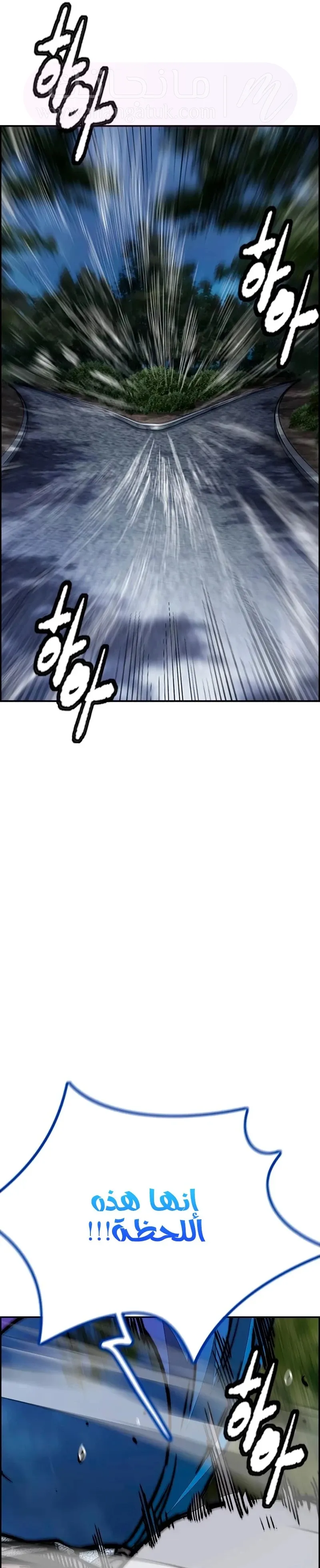 الصفحة 27