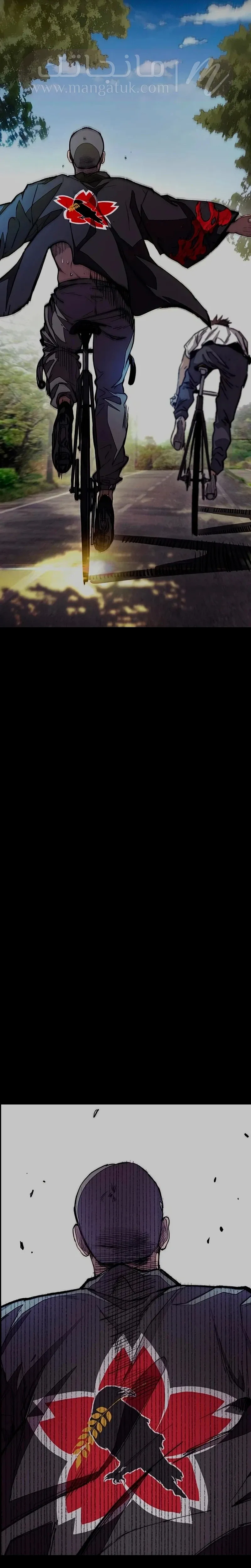 الصفحة 32