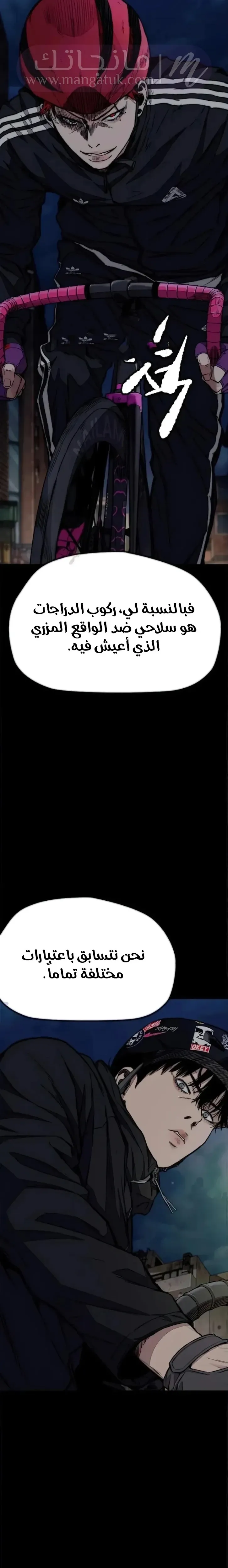 الصفحة 26