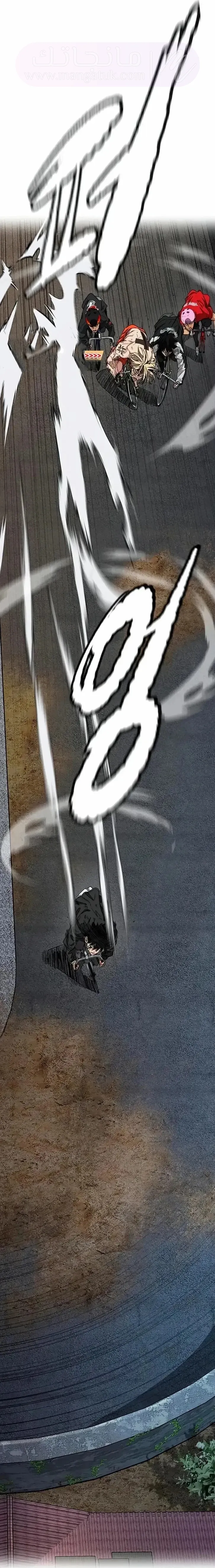 الصفحة 30