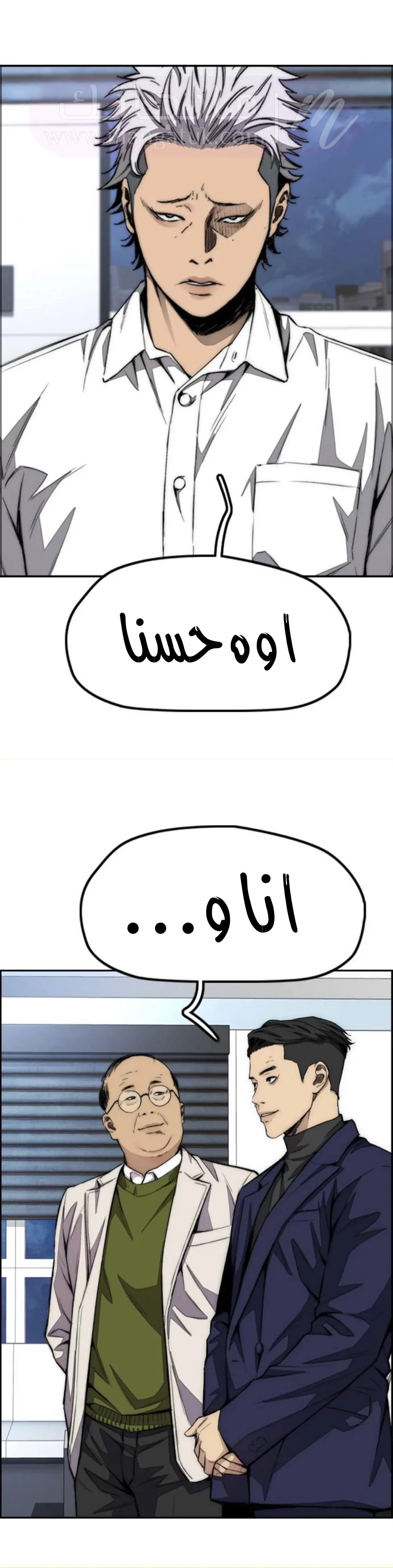 الصفحة 40
