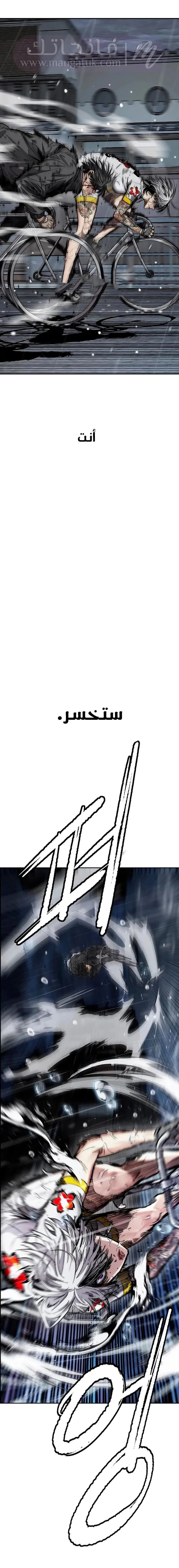 الصفحة 35