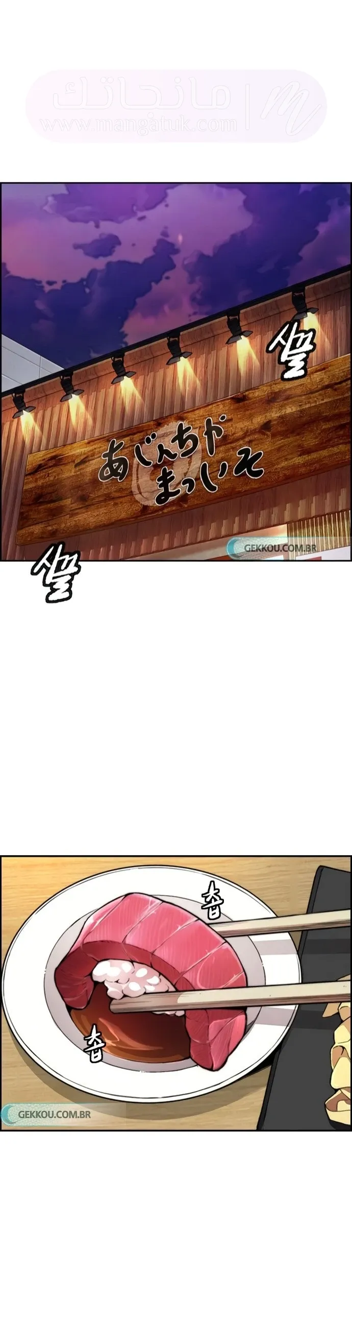 الصفحة 22