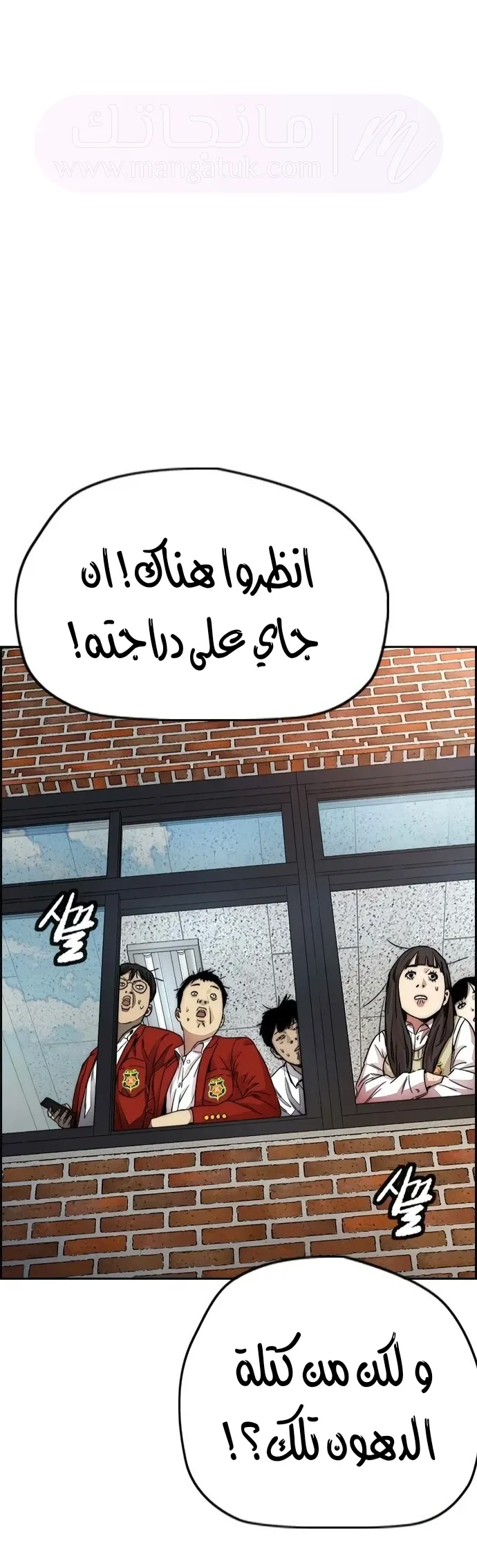 الصفحة 37