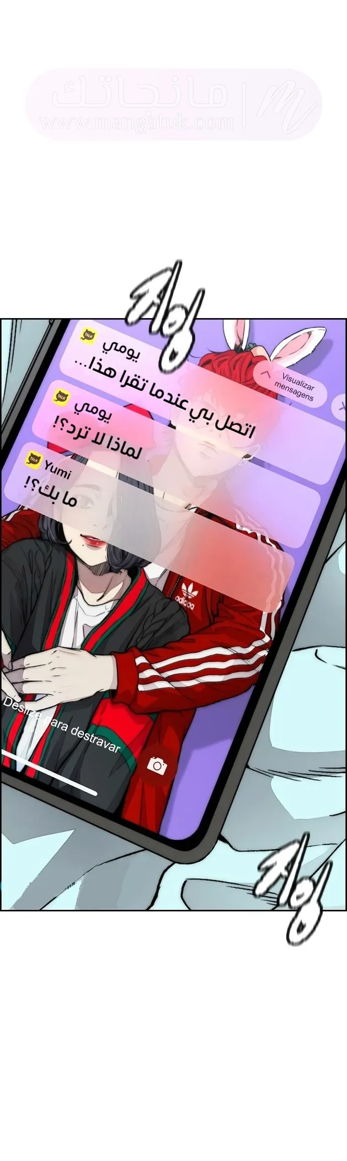 الصفحة 4