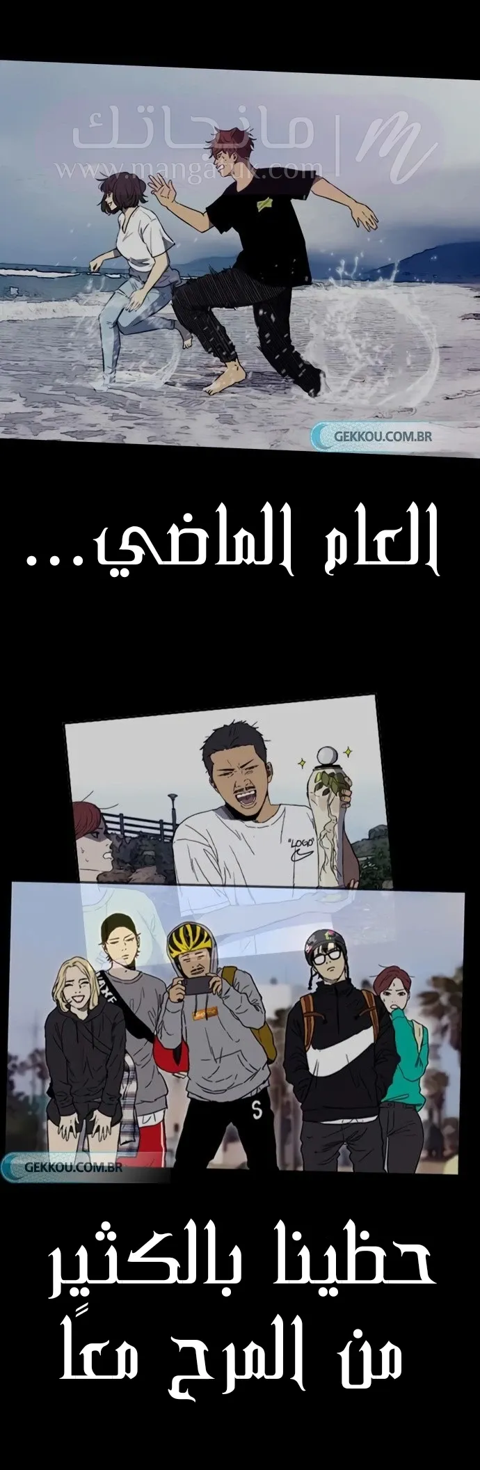 الصفحة 27