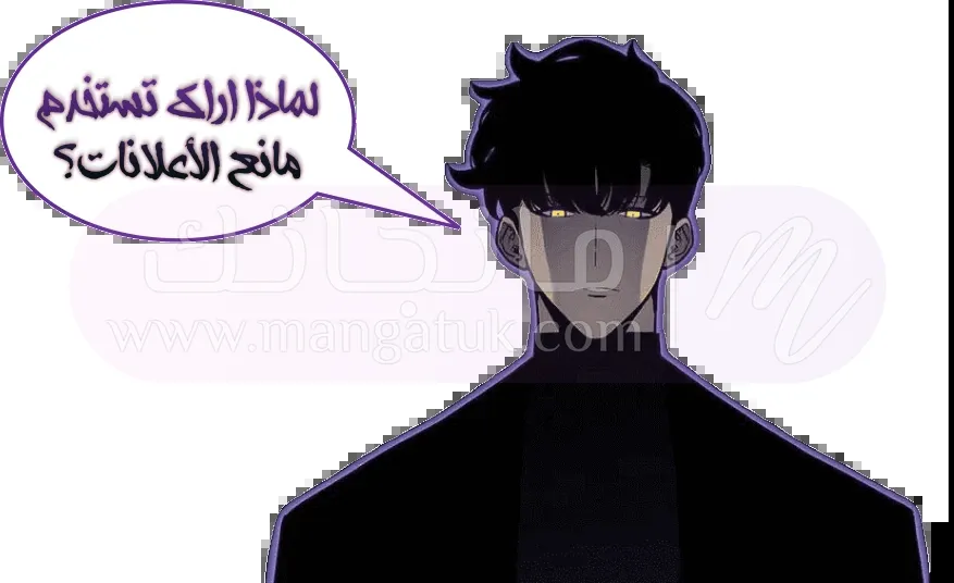 الصفحة 23