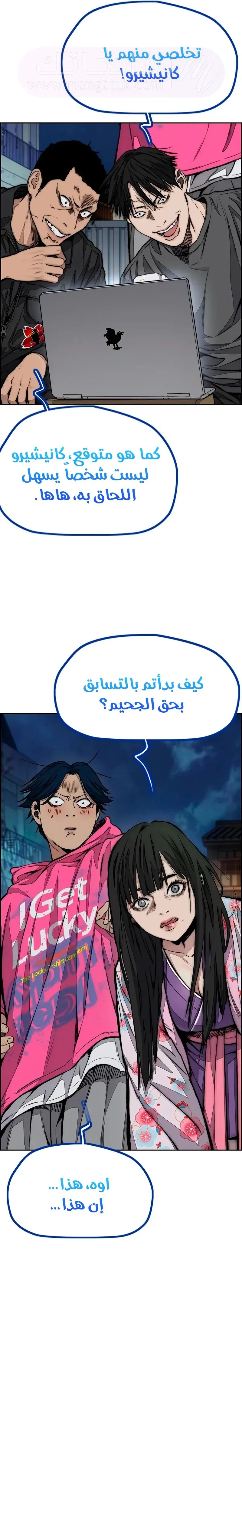الصفحة 15