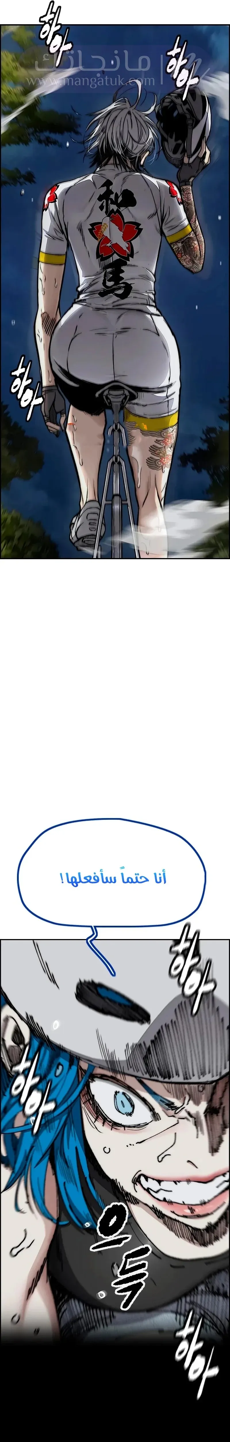 الصفحة 22