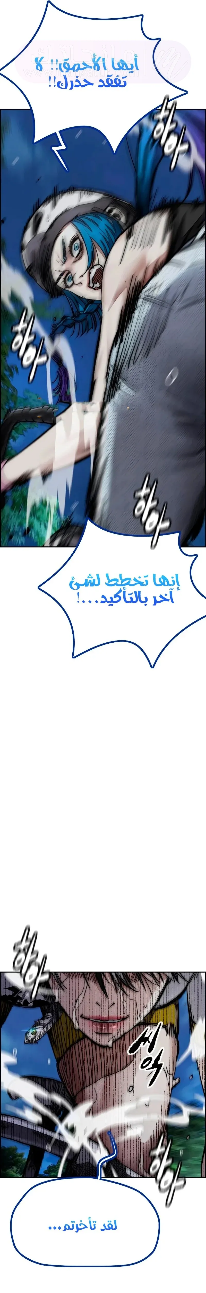 الصفحة 35