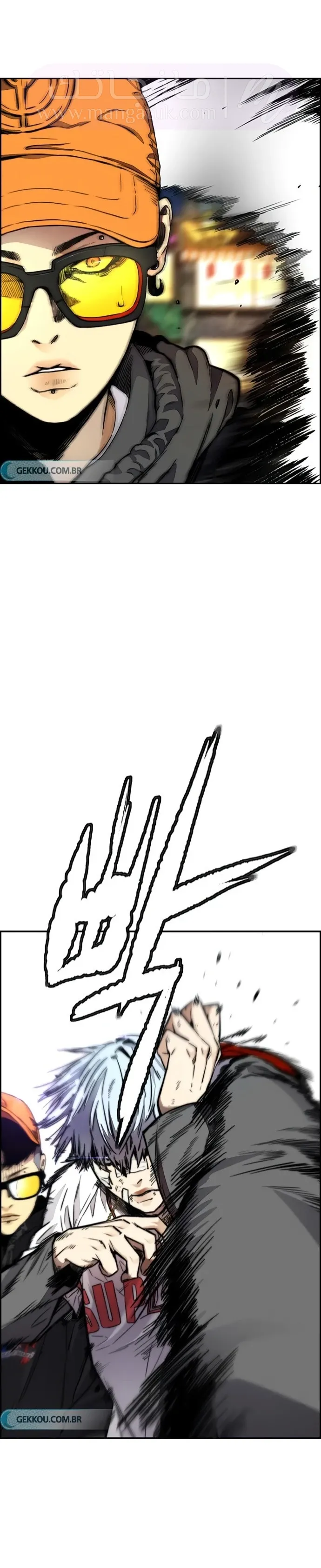 الصفحة 10