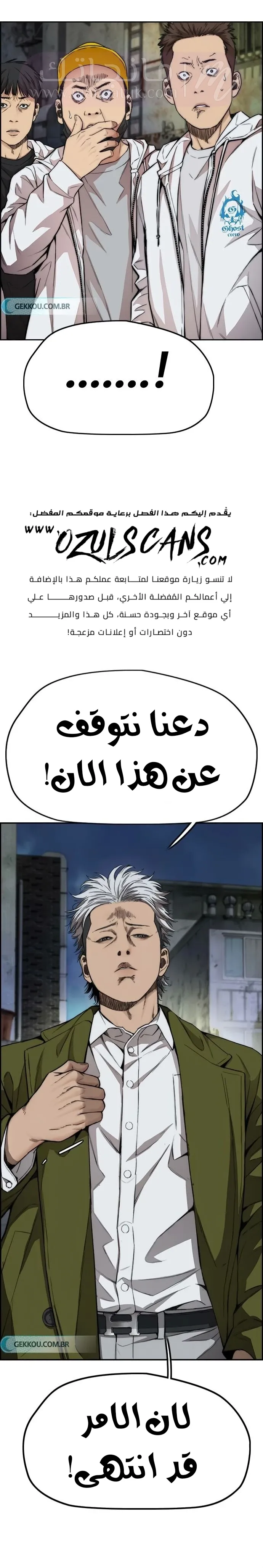 الصفحة 15