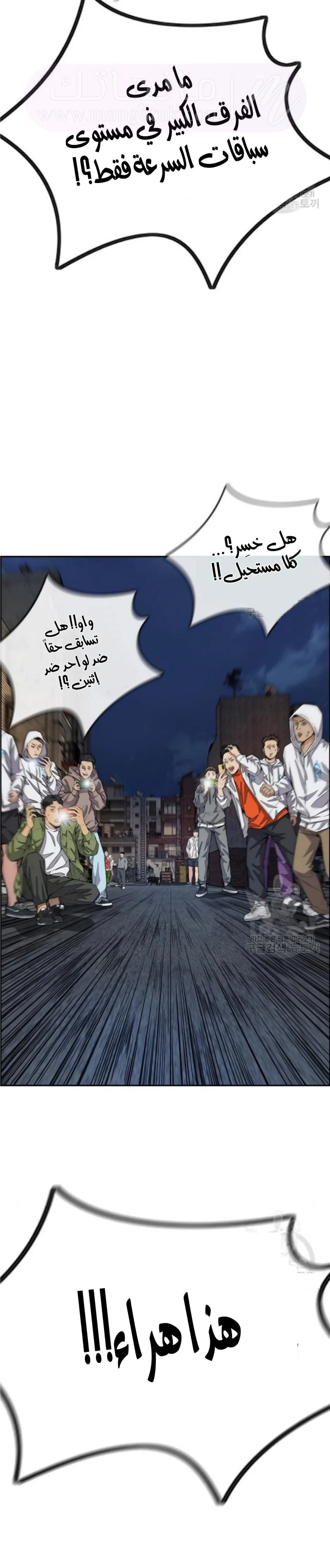 الصفحة 15