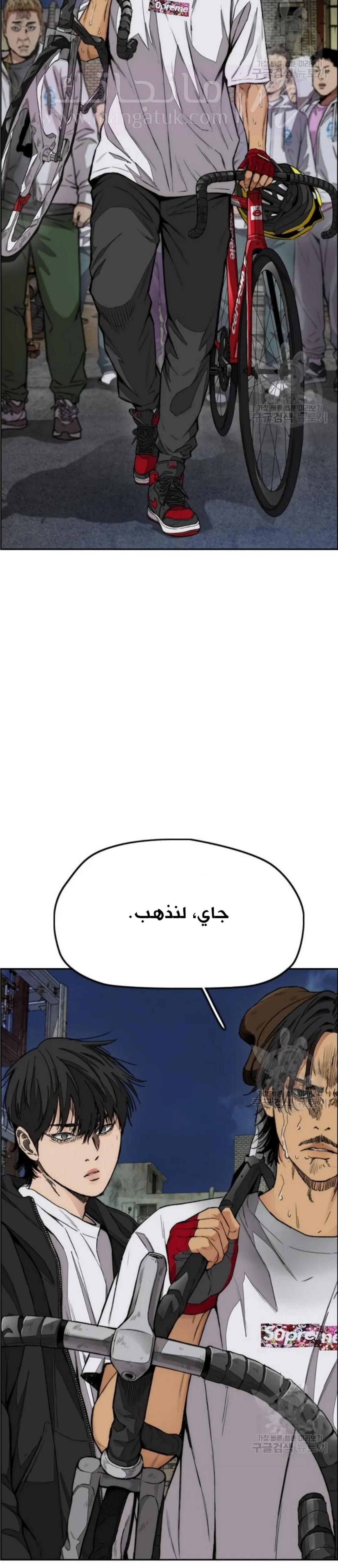 الصفحة 30