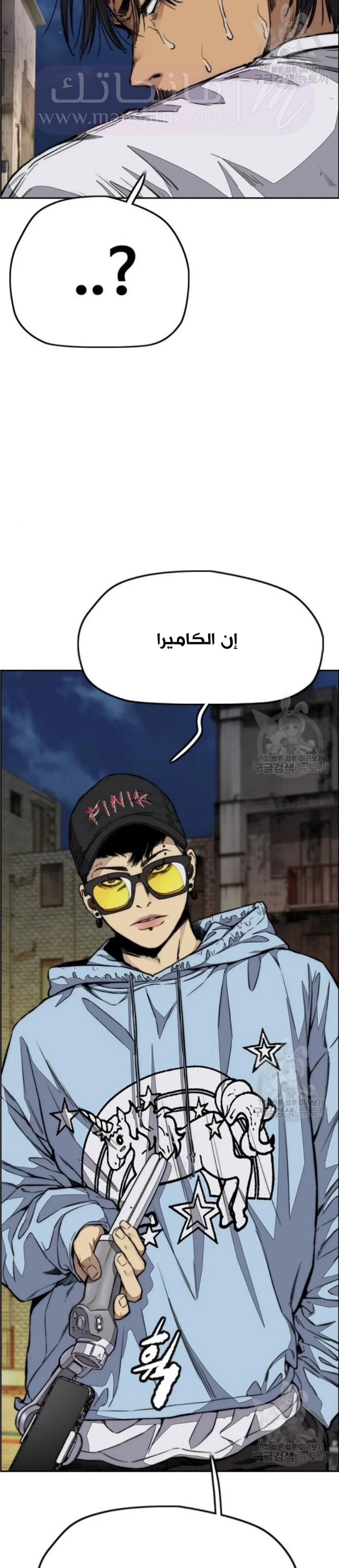الصفحة 32