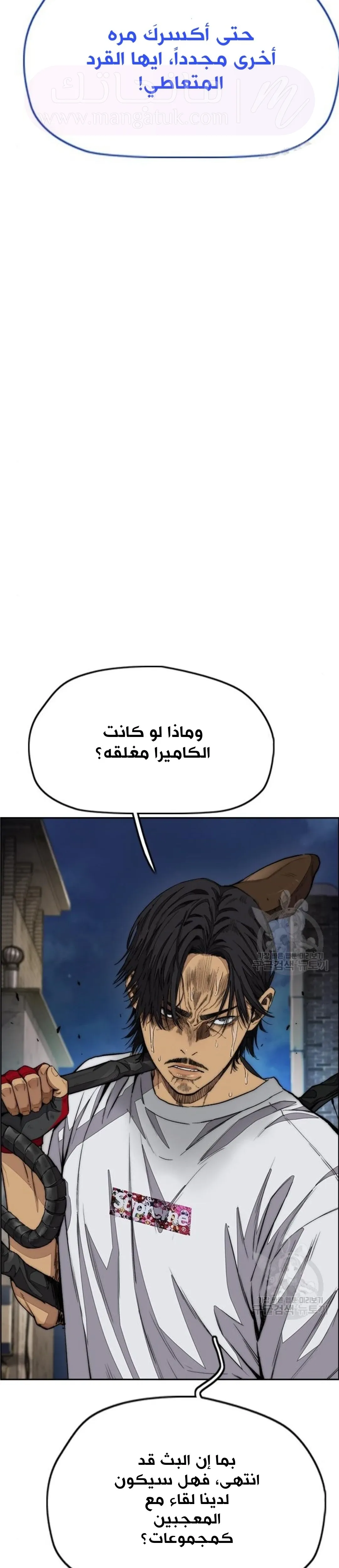الصفحة 35