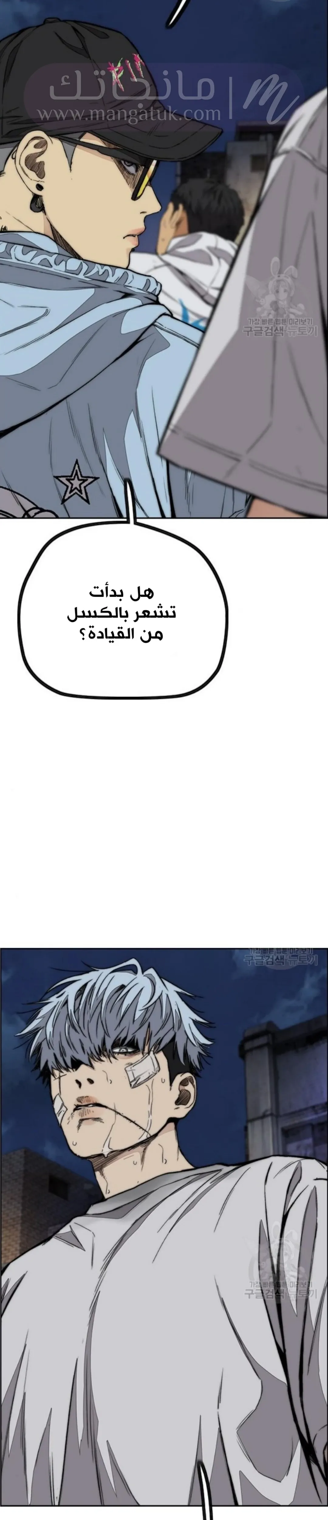 الصفحة 41