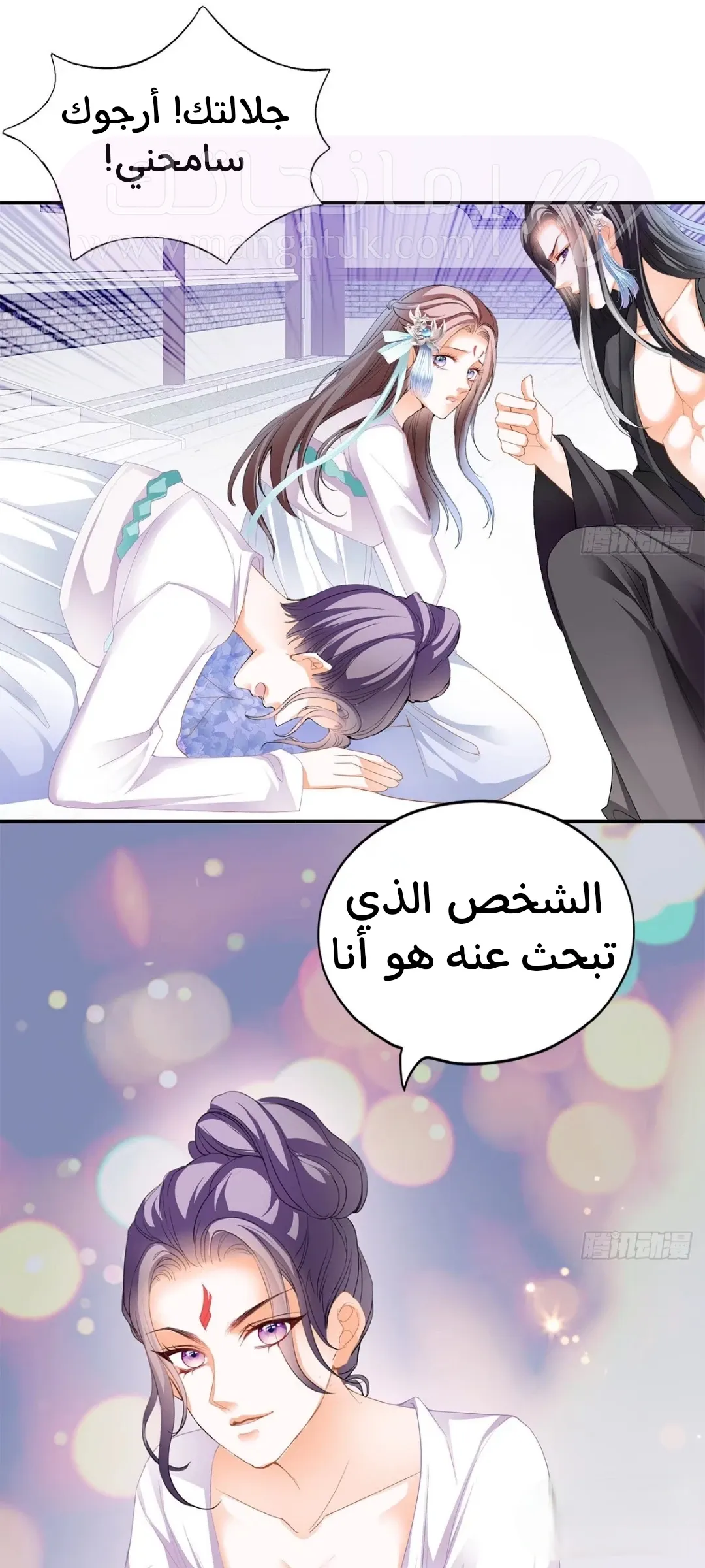 الصفحة 35