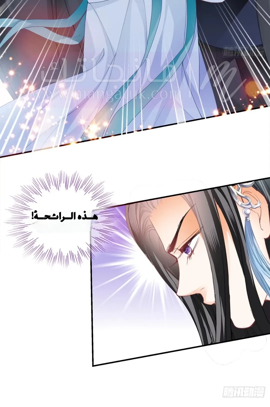 الصفحة 38
