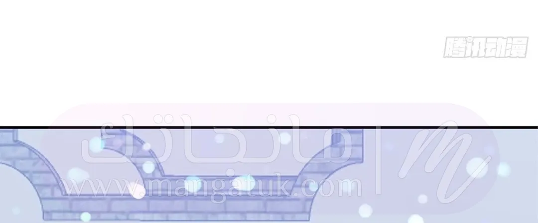 الصفحة 44