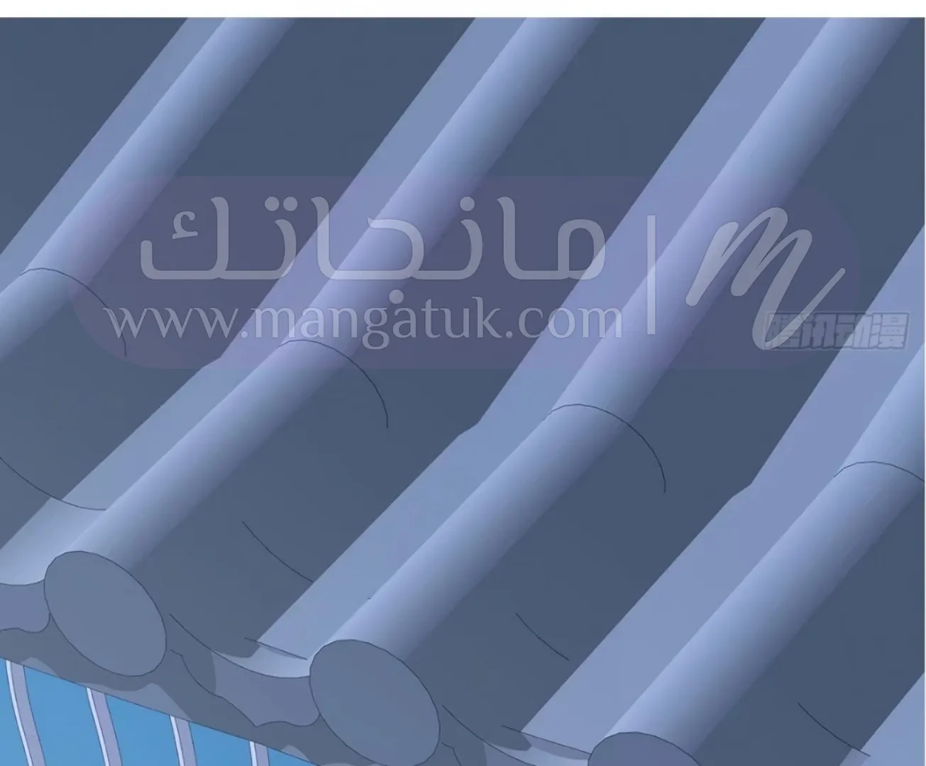 الصفحة 32