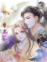 Your Majesty, Please Let Me Go