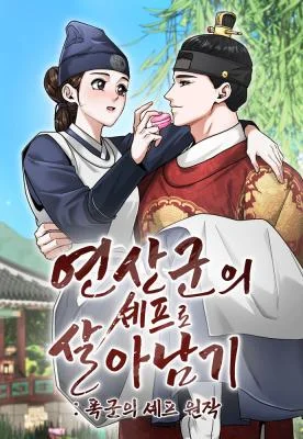 Surviving As The Tyrant's Chef