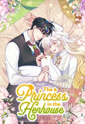 The Princess in The Henhouse