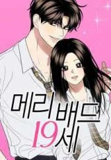 Marry in Bed at 19