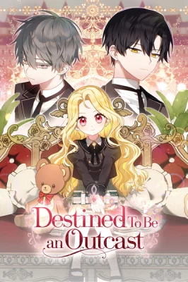 Destined to Be an Outcast