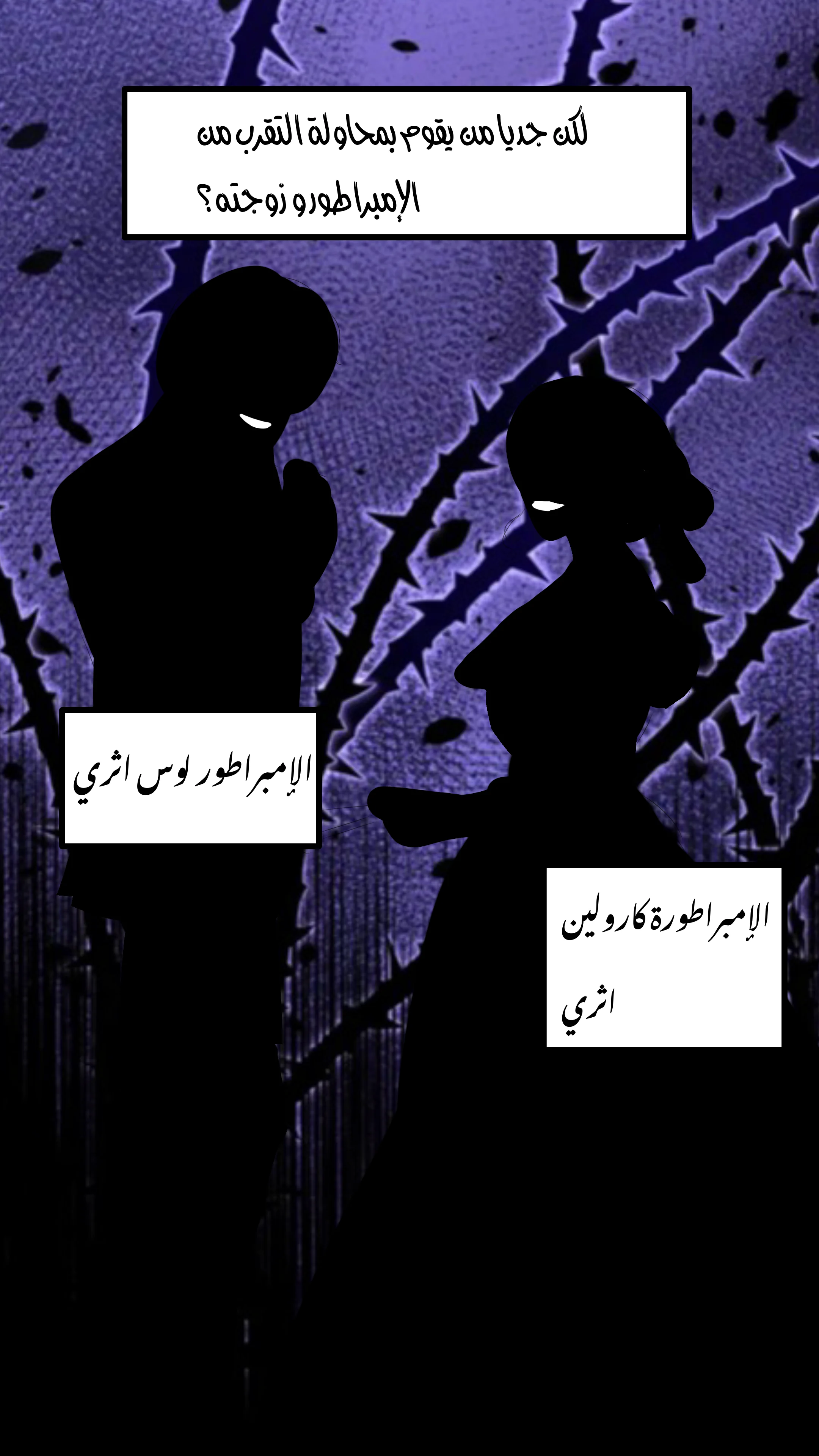 الصفحة 12