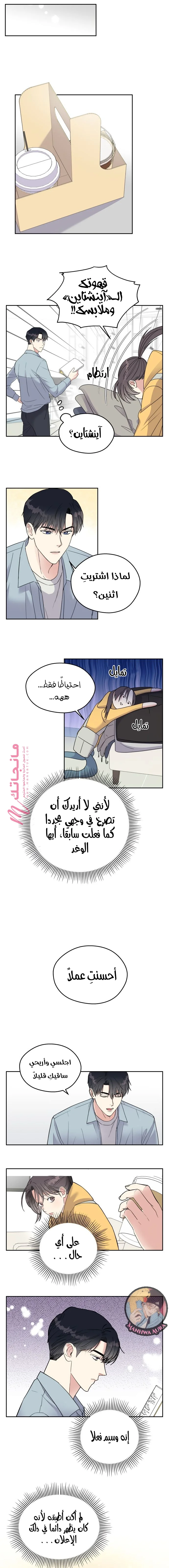 الصفحة 18