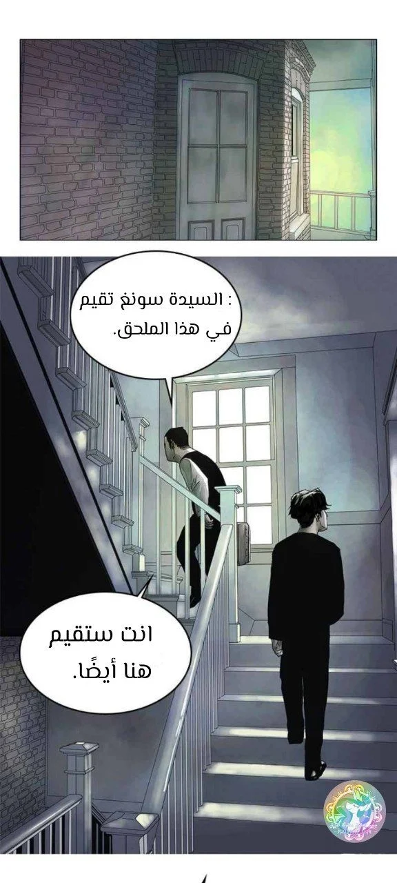 الصفحة 15