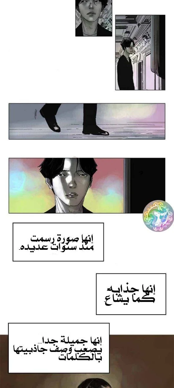 الصفحة 17
