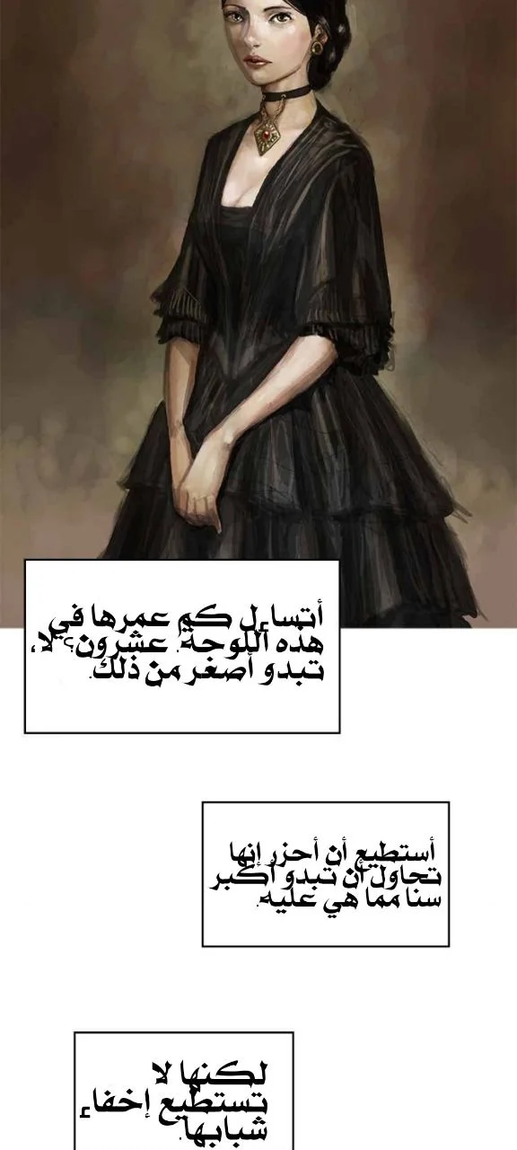 الصفحة 18