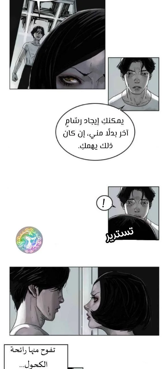 الصفحة 22
