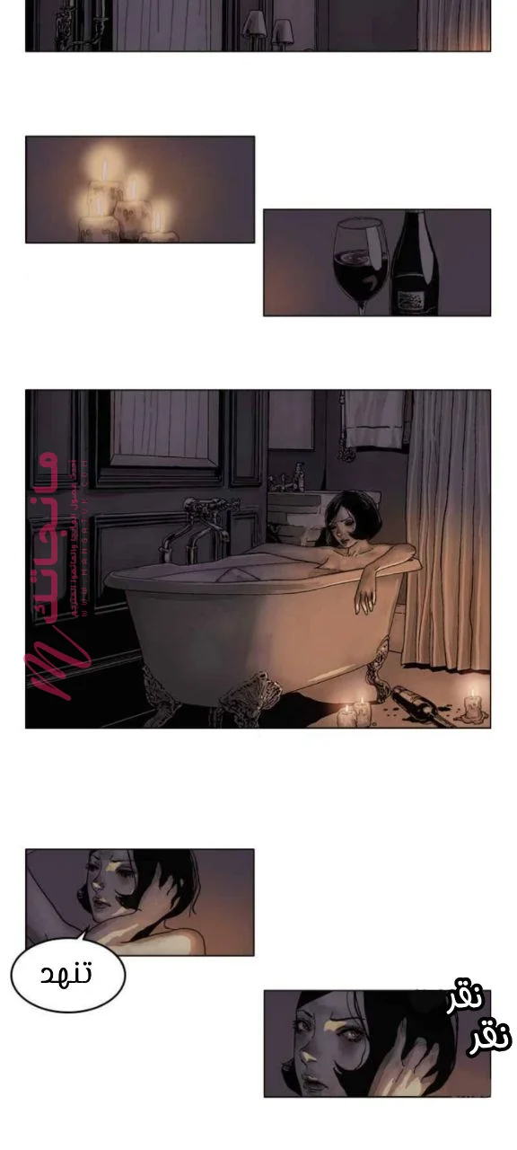 الصفحة 10