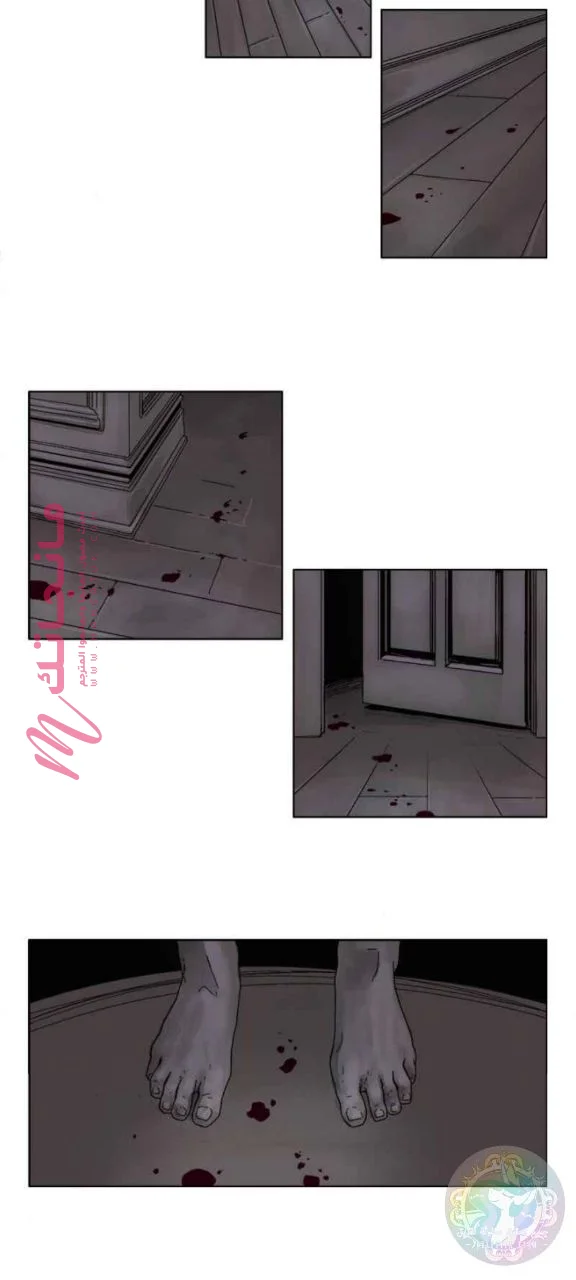 الصفحة 18