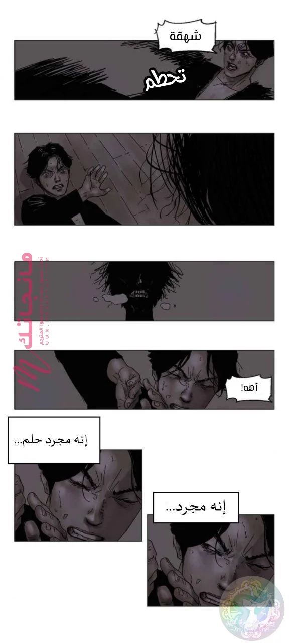 الصفحة 18