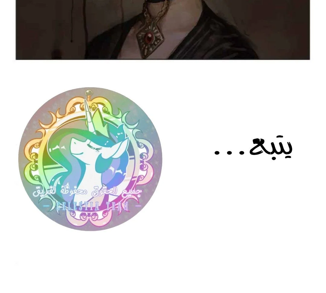 الصفحة 21