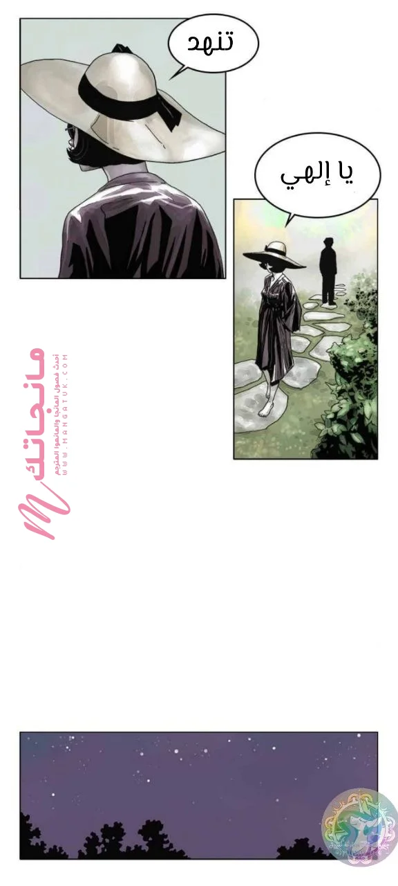 الصفحة 9