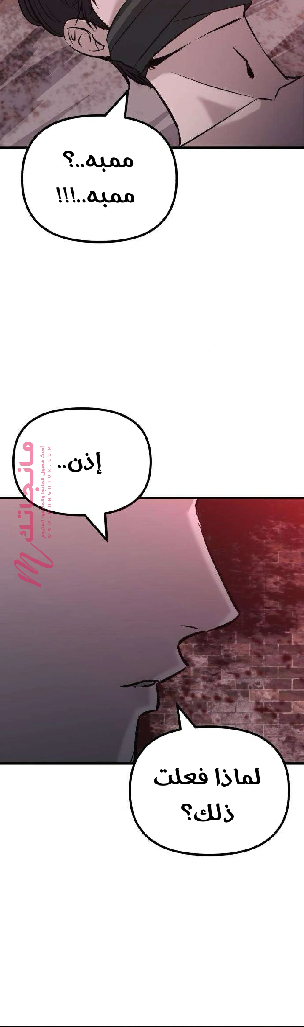 الصفحة 22