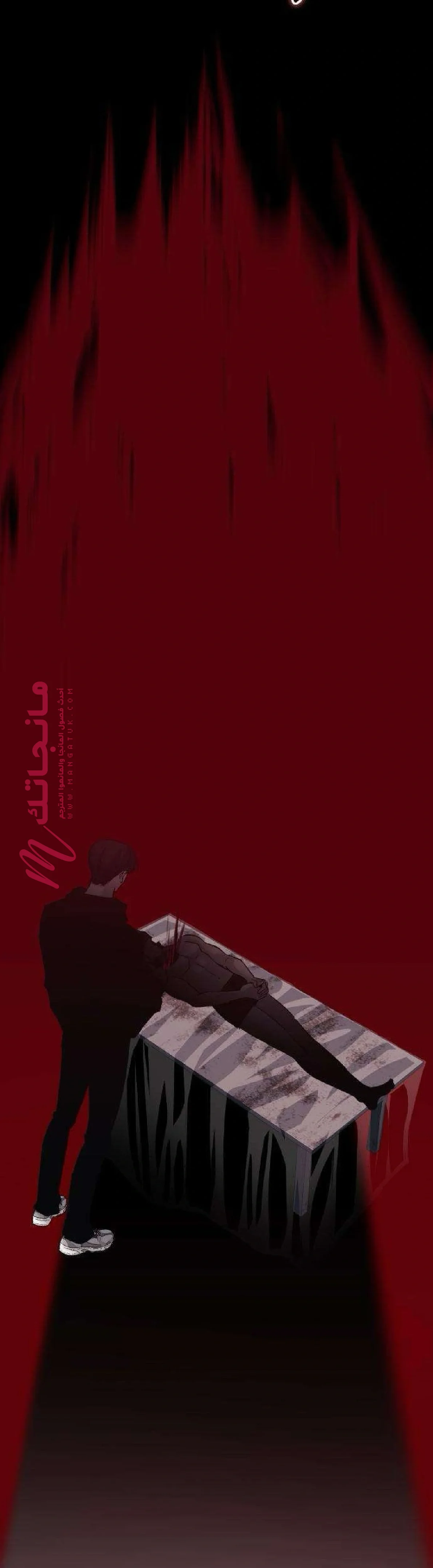 الصفحة 26