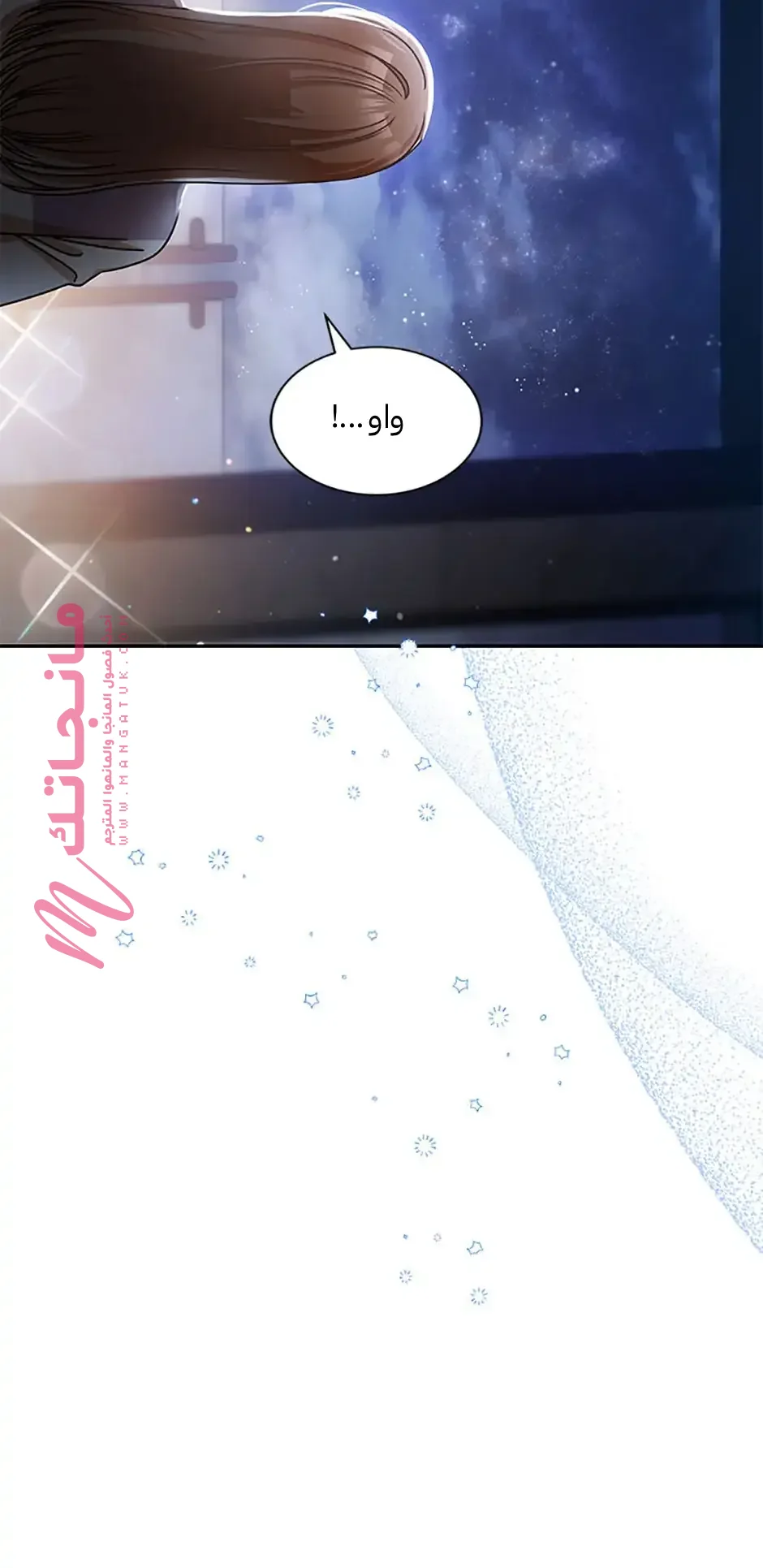 الصفحة 36