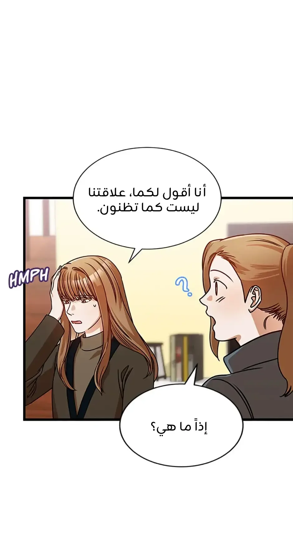 الصفحة 30